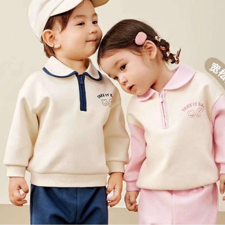 （15.9-25.9）直播扣号 巴家卫衣童装 默认微瑕no退no换