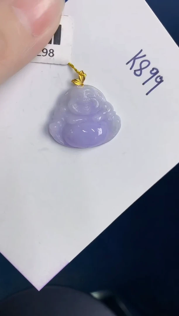 颈饰18K金镶嵌翡翠天然翡翠缅甸A货