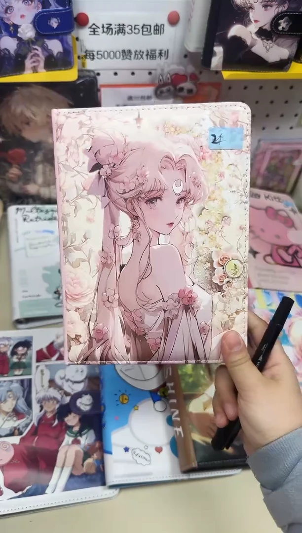 A5皮面本彩页本--A5---粉色花神美战