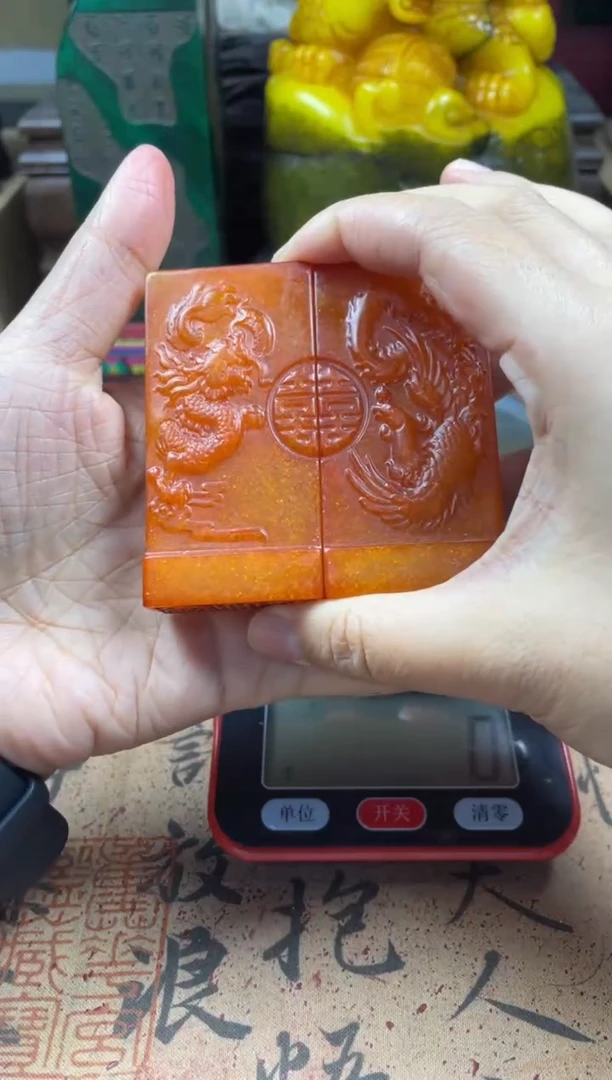 寿山石印石红田料龙凤对章 益多交 长相思