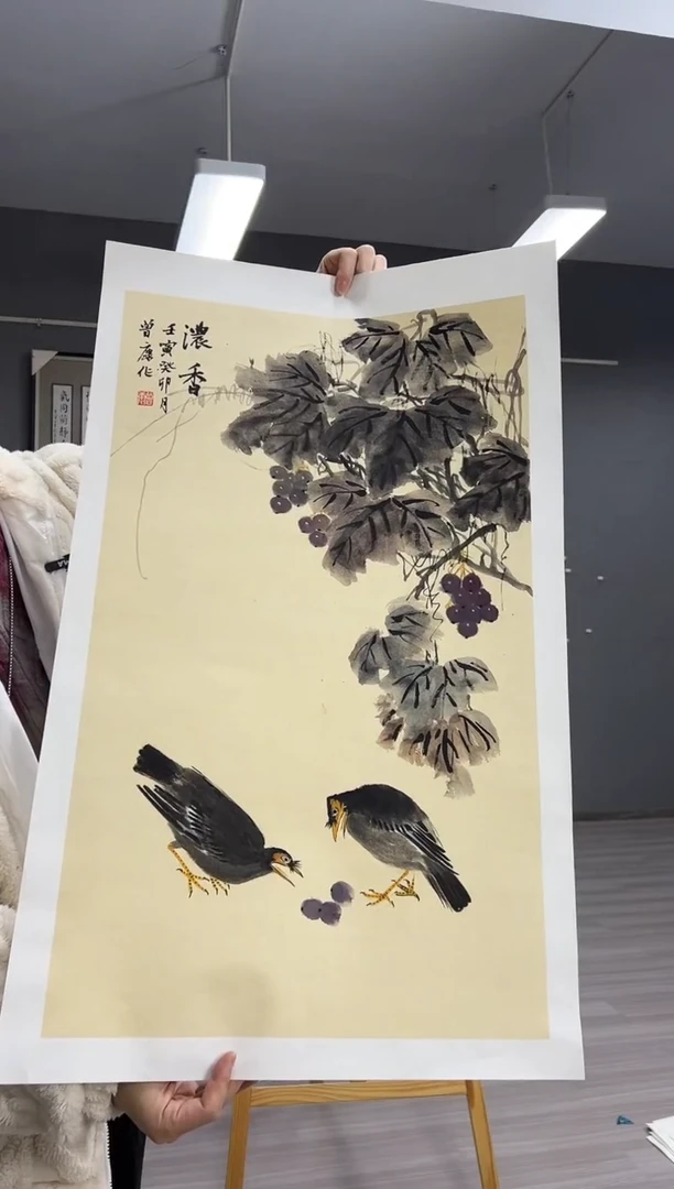 【闪购商品】国画曾康老师绘画花鸟