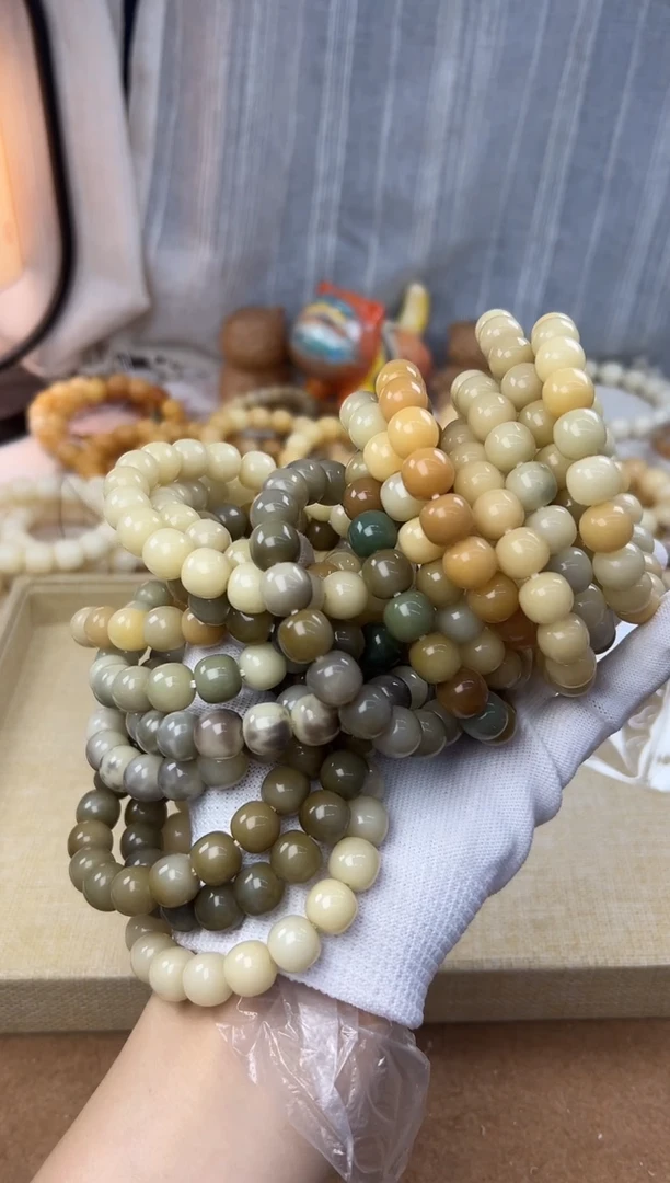 菩提根/象牙果手串福利一条不挑不备注