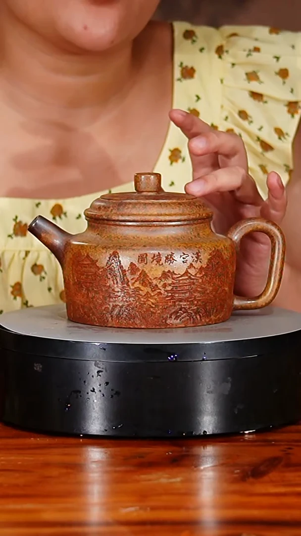 宜兴原矿紫砂壶茶壶500C