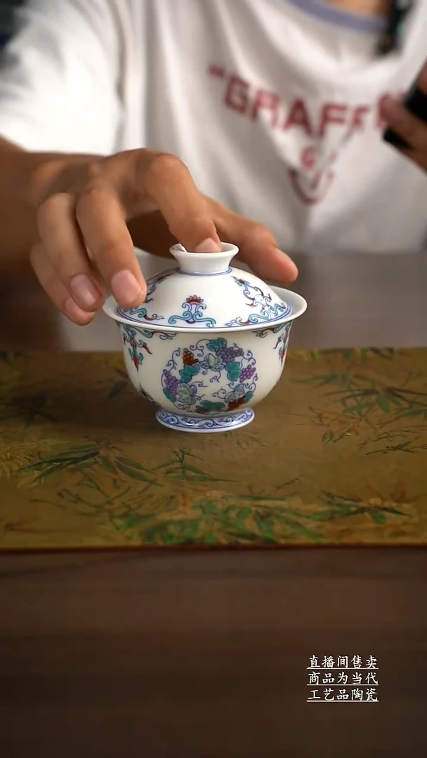 瓷片湘*君景德镇手工陶瓷茶具