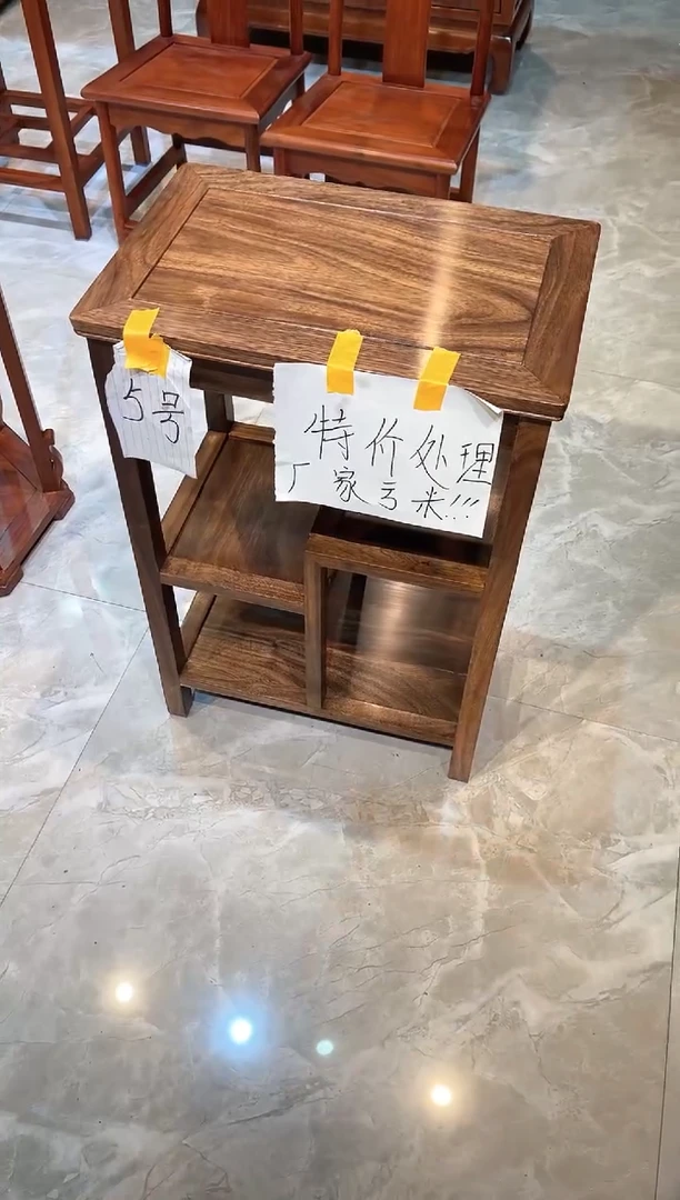 黑酸枝木类成套家具原木色置物架45*30*65