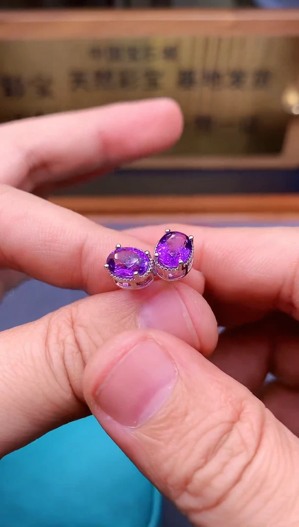 【闪购商品】紫晶耳饰银S925镶嵌........