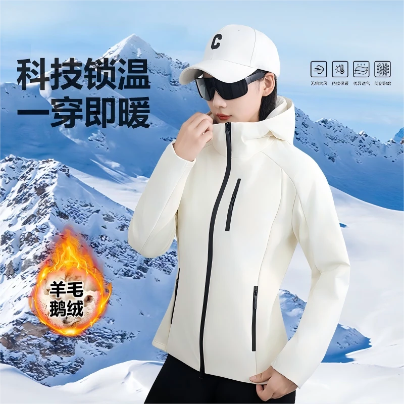 小腰精冲锋软壳连帽款式修身保暖外套6606