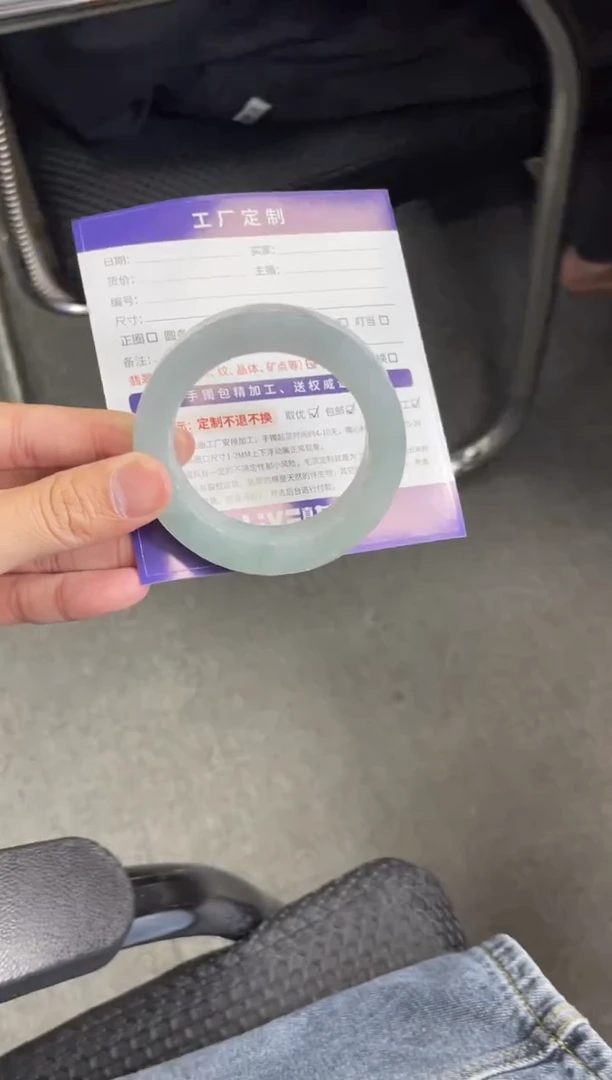 未镶嵌手镯定制翡翠素**月手镯ZML/DZS