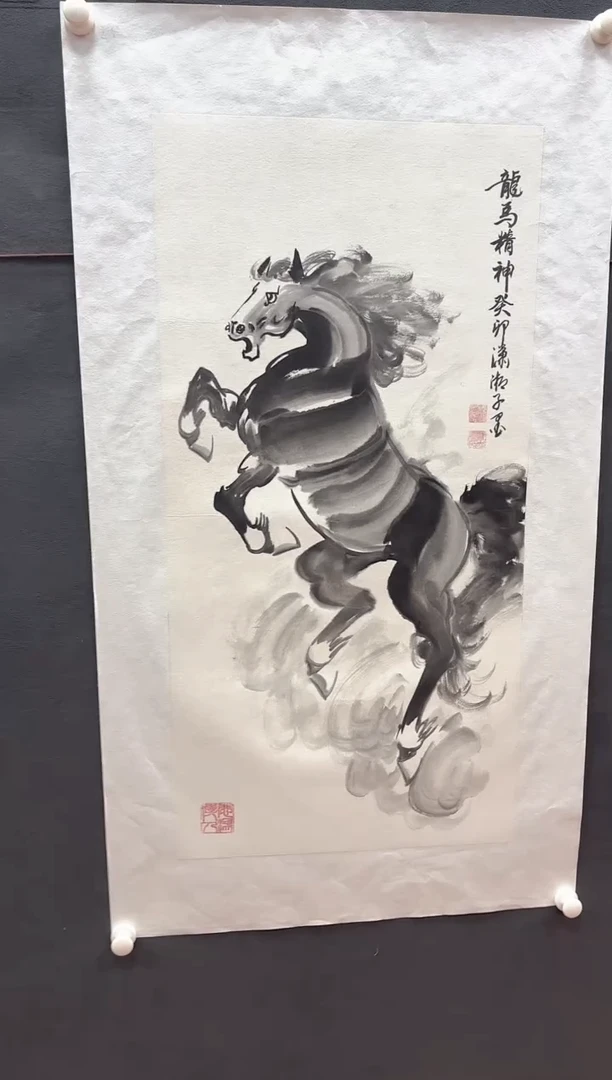 国画邓志标书法绘画30-5