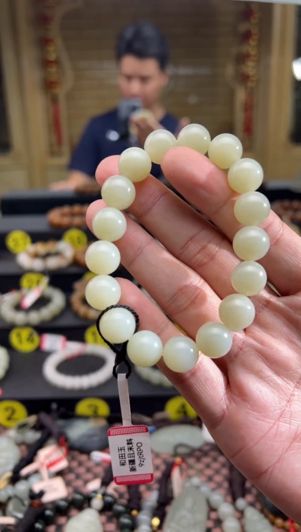 手串未镶嵌和田玉且末料迪克兰手串卡12