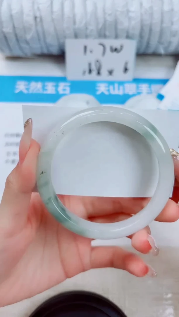 石英质玉手镯未镶嵌117-