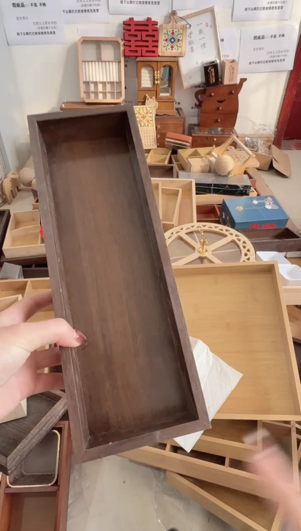 胡桃色科技木长方形托盘微瑕拍下不退无售后