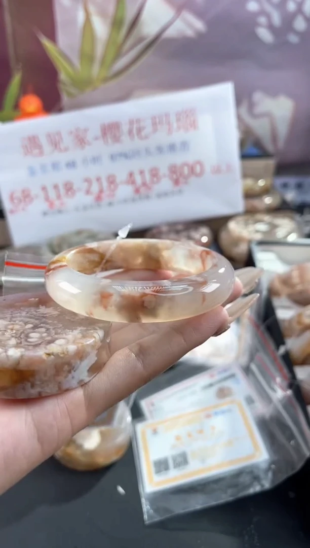 未镶嵌手镯石英质玉56