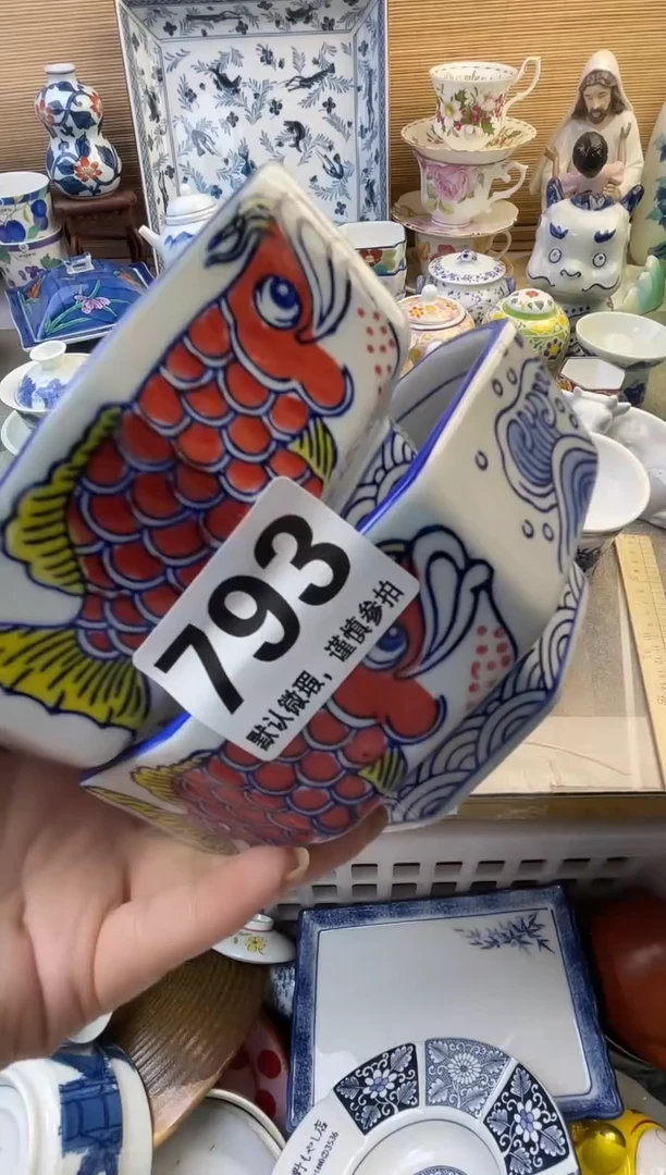 摆件隶*堂摆件瓷器瓷器瓷器瓷器