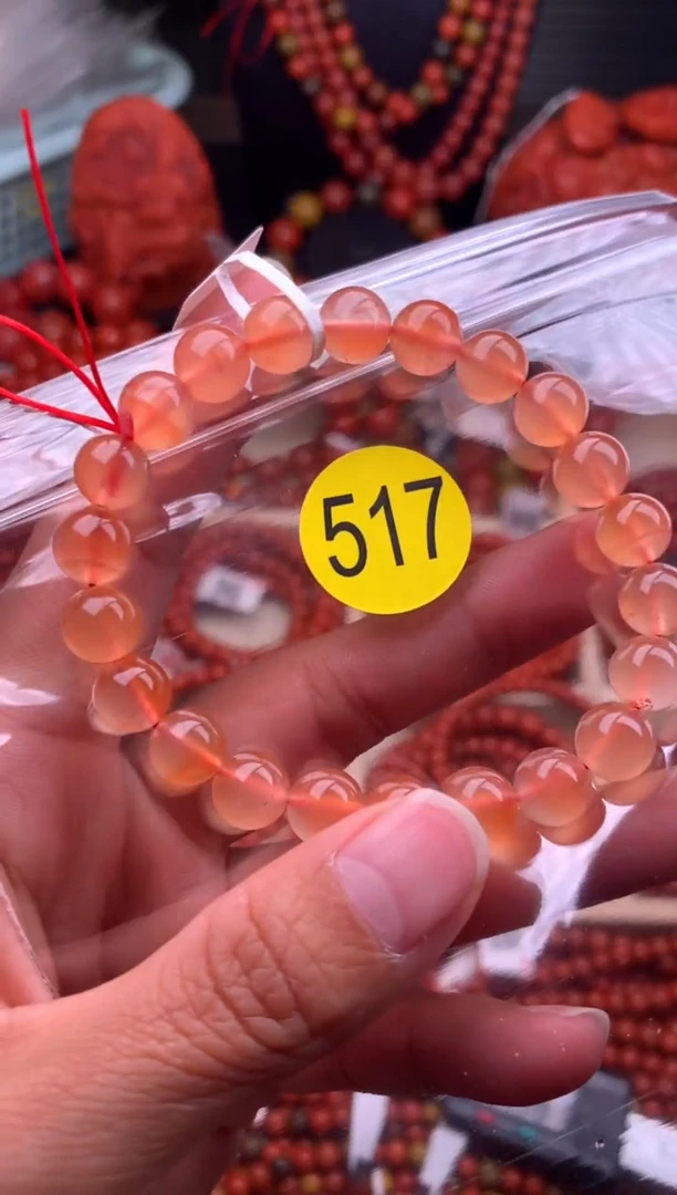 【闪购商品】南红玛瑙珠宝奇石未镶嵌517-8