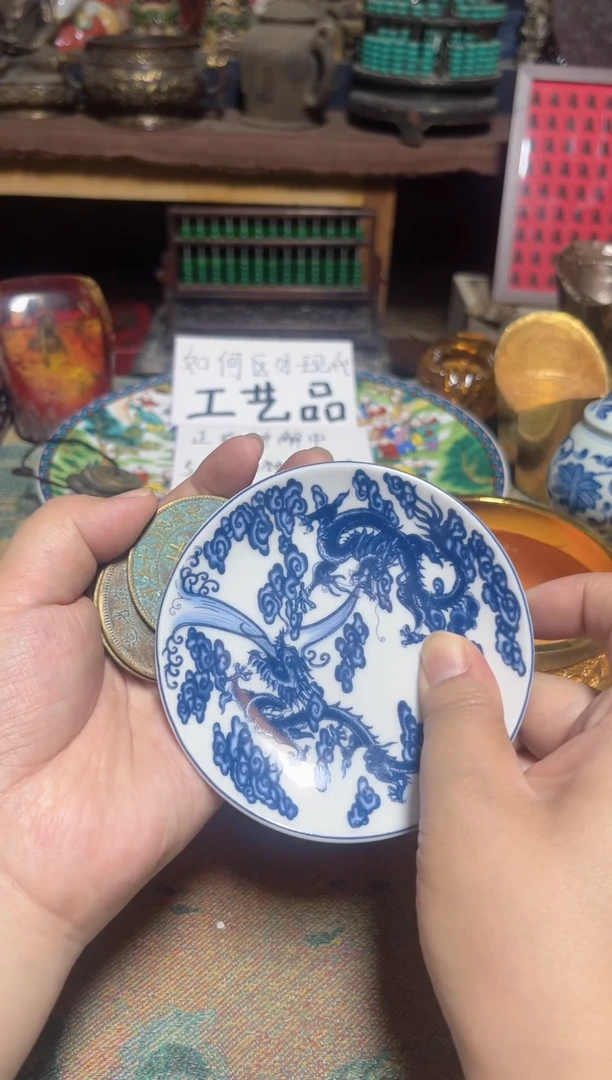 盘直播实物展示，所见即所得