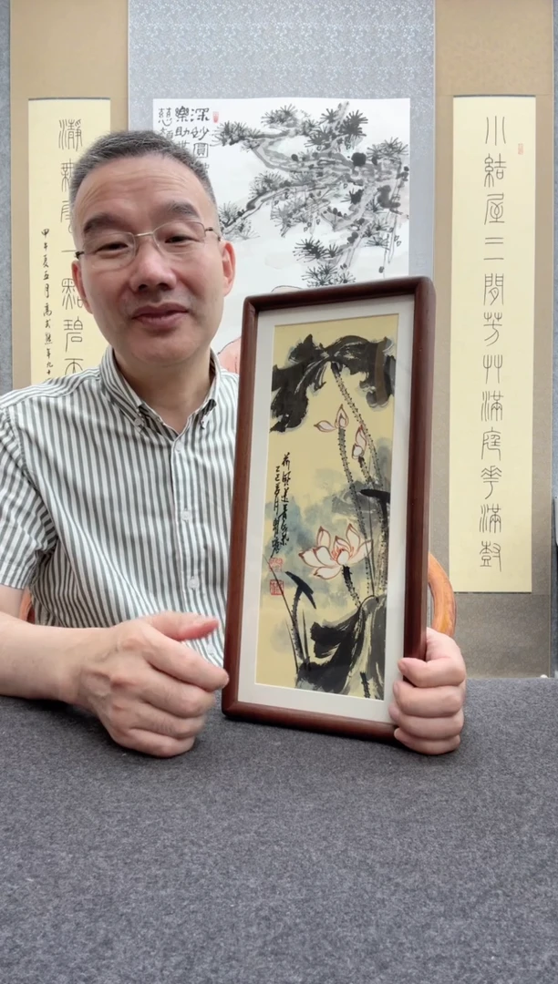 书法瞿塘，