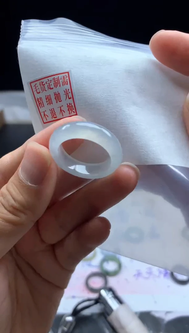 未镶嵌定制翡翠毛货需精细抛光戒圈 20#
