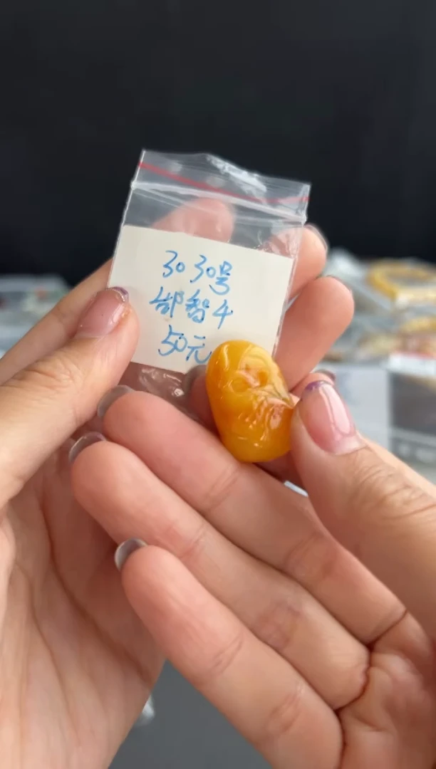 蜜蜡颈饰未镶嵌3030买断
