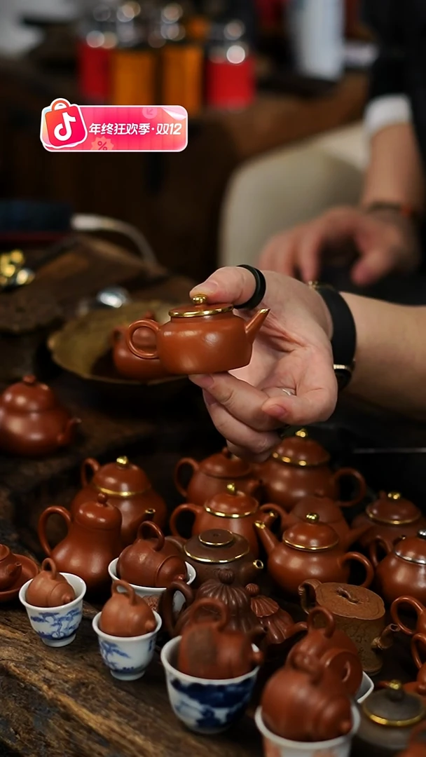 闪购23 45CC 包金小茶壶功夫茶道具