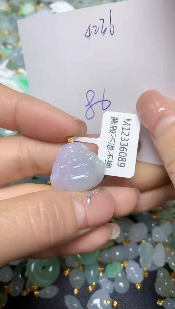 【闪购商品】翡翠挂件18K金镶嵌 天然翡翠A货