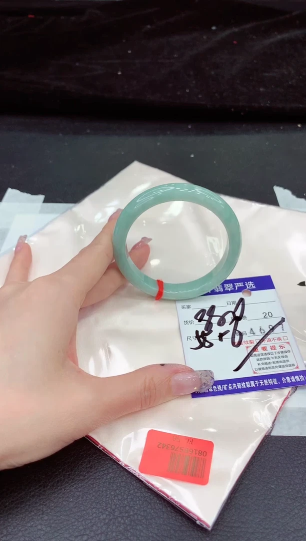 未镶嵌手镯翡翠111111111111