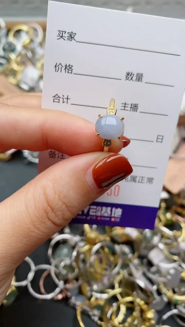 银S925镶嵌戒指翡翠.0650