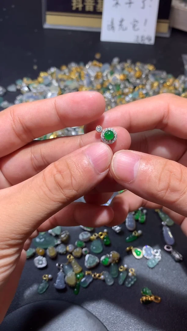 吊坠(不含链)银S925镶嵌翡翠1