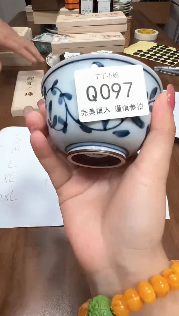 瓷片雪*Q097           S黑