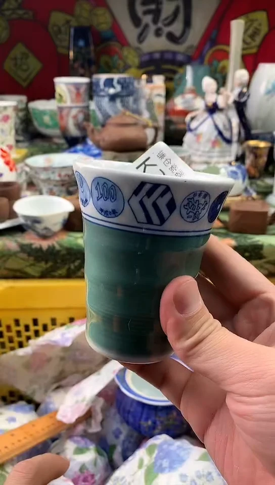 时****品镰仓全场满18包邮K293
