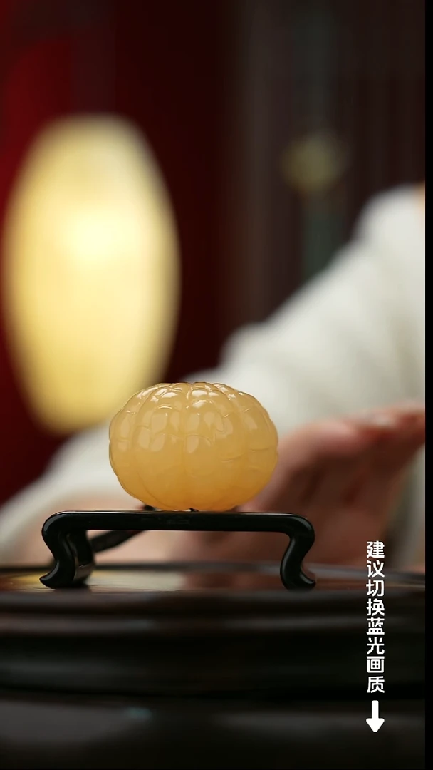 玉【砂糖桔】天然玉石手把件