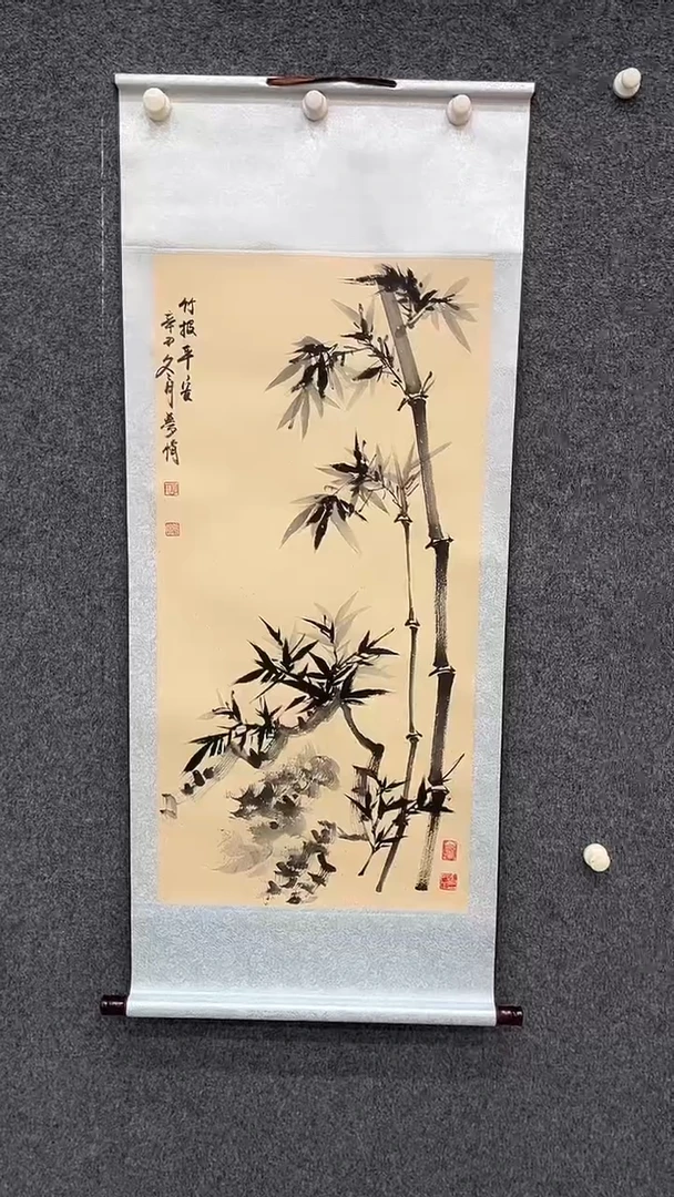 国画9.16-XX-胡梦情-三尺-竹报平安 （不带国检）