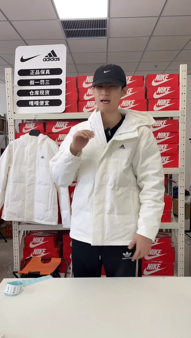 编码 尺2xl码  胸围衣长 正品