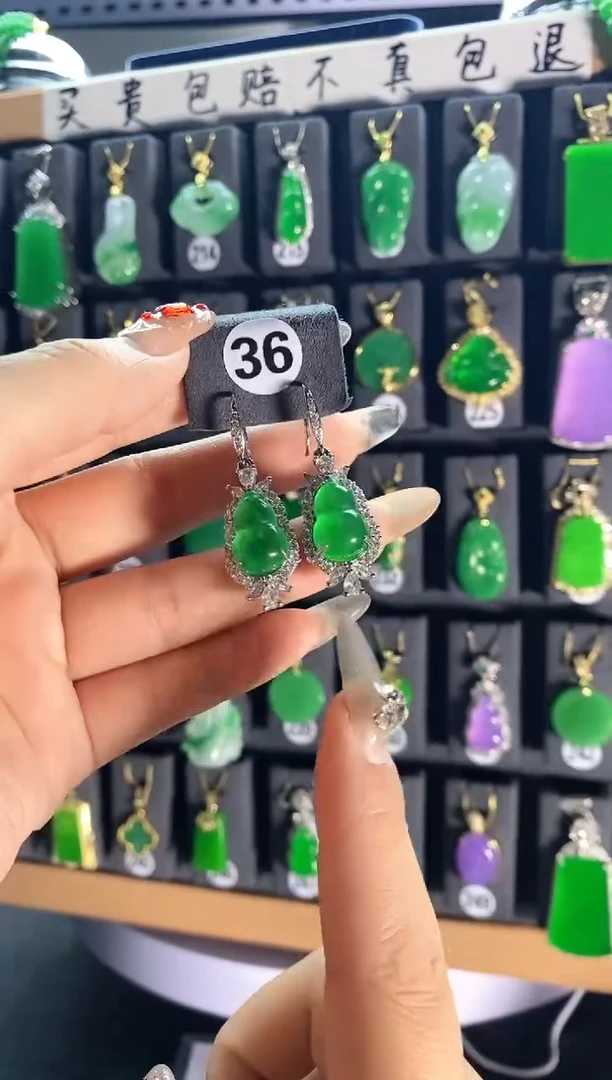 【闪购商品】翡翠耳饰银S925镶嵌36..