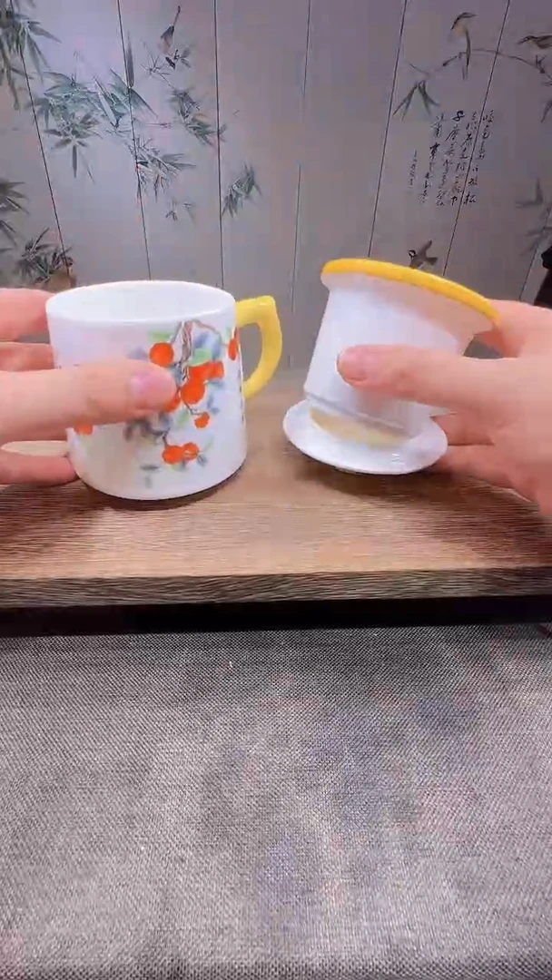 @微光茶器事事如意办公杯D647