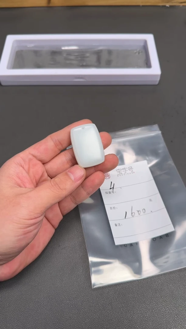 未镶嵌和田玉珠宝奇石叮**噹143414341434