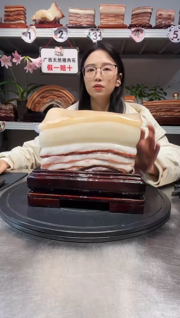 石材天然石材柳州猪肉石21-20-15