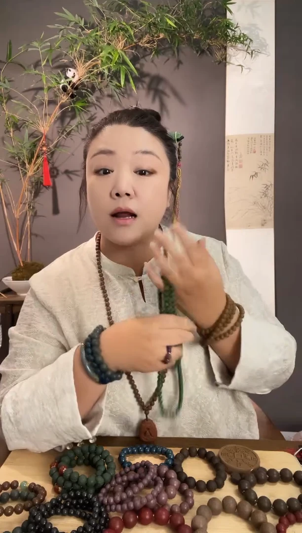 泥塑慢****?梦灵0.8的脖挂