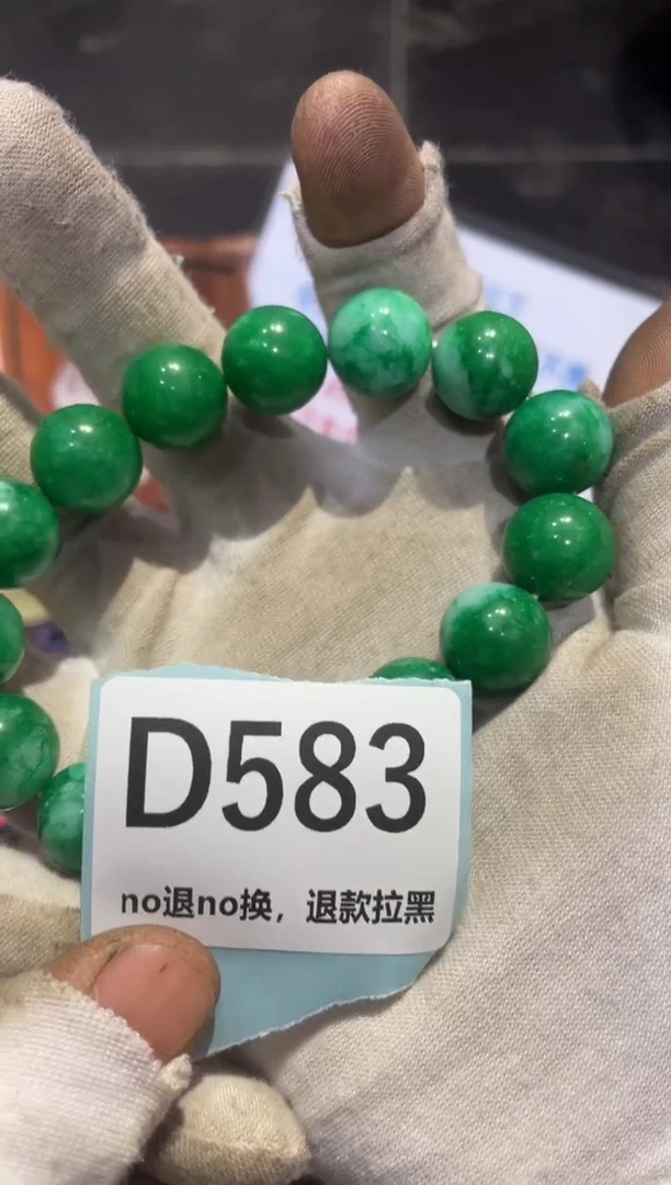 陶瓷余*㙨表妹火爆热卖热卖！