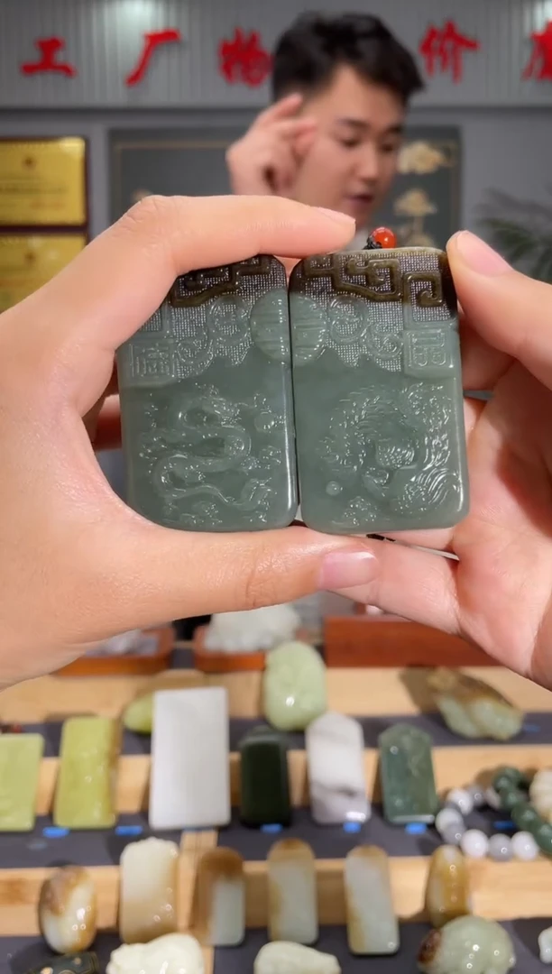 【闪购商品】和田玉颈饰未镶嵌拍一发一 多样性发货