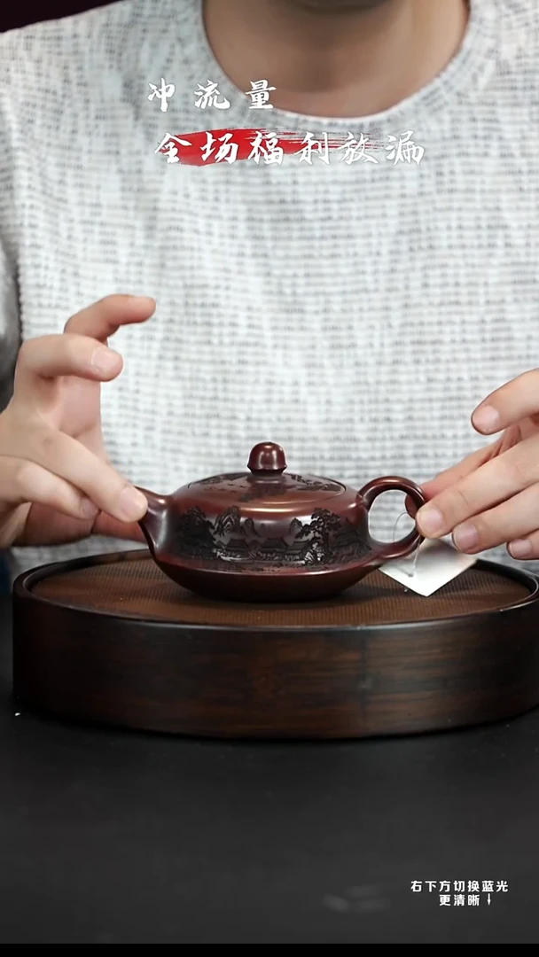 茶壶紫砂宜兴紫砂壶h8554