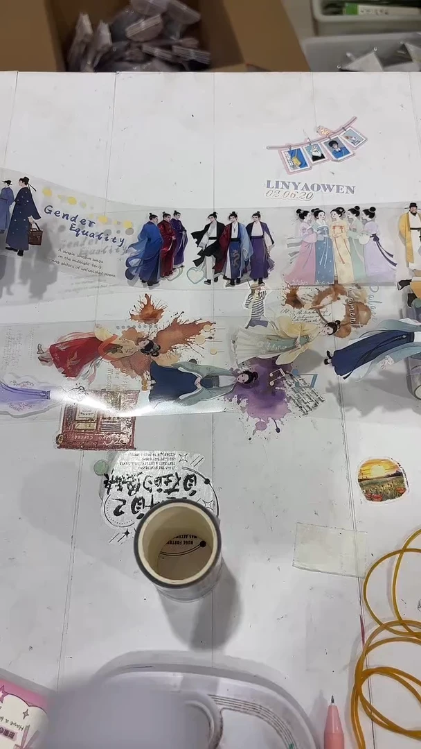 11-117 古风人物胶带 4卷