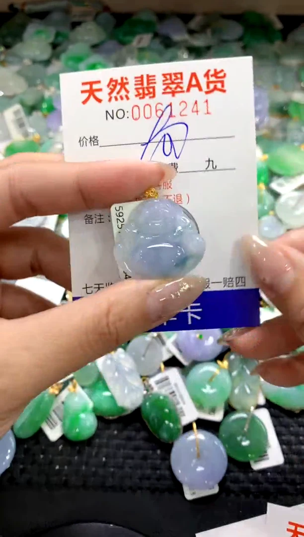 颈饰18K金镶嵌翡翠1111111111111111