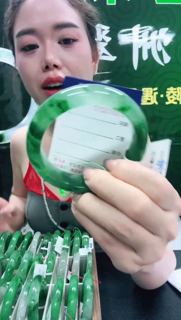 未镶嵌1石英质玉（非洲翠）P****丹/3217