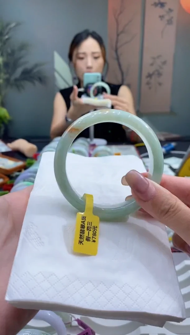 未镶嵌手镯翡翠000039746
