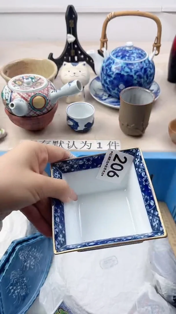 瓷片嗣*206，，，，，，，，
