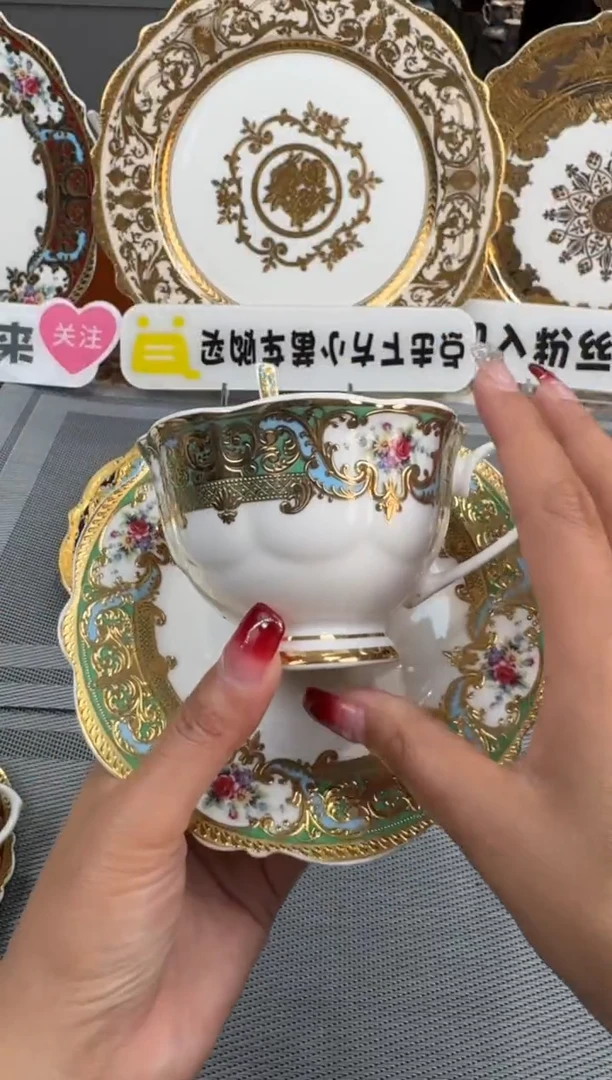 【闪购商品】瓷片200cc两杯两碟   瑕 福利价