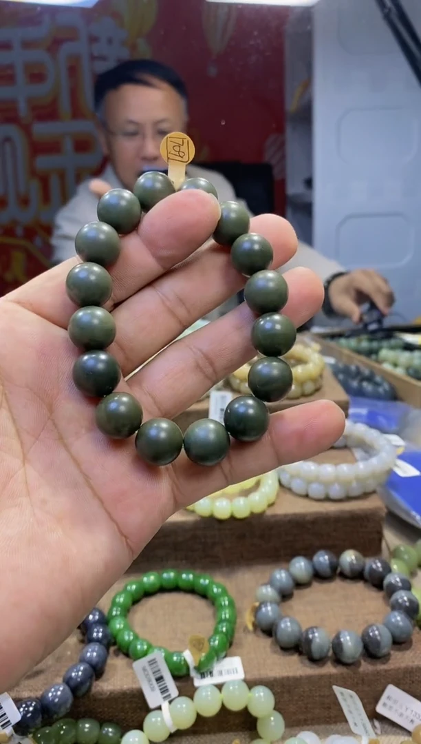 【闪购商品】和田玉（糖玉）手链未镶嵌、