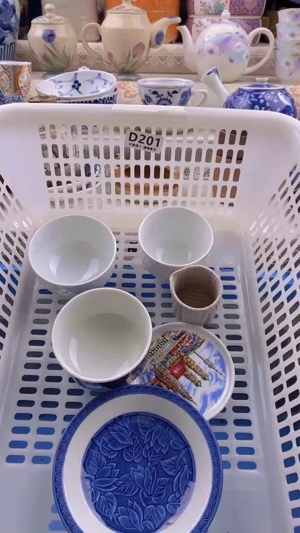 瓷片瓷片          201