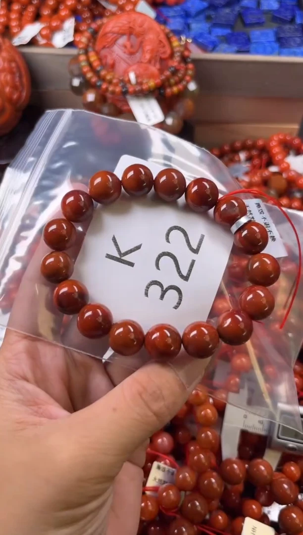 未镶嵌南红玛瑙珠宝奇石K322-11